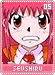 seushiru05
