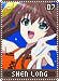 shenlong07