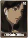 shiganshina12