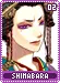 shimabara02