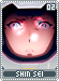 shinsei02