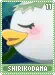 shirikodama11