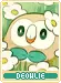 sig_deowlie