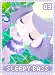sleepybass03