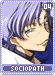 sociopath04