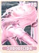 sororicide20