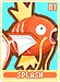 splash01
