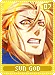 sungod07