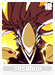 susanoo12