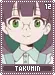 takumin12