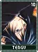 tengu10