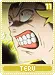 teru11