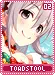 toadstool02