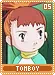 tomboy05