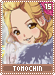 tomochin15