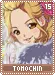 tomochin15