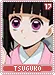 tsuguko17
