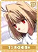 tsukihime17