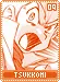 tsukkomi09