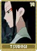tsurugi19