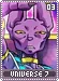 universe703