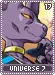 universe717