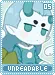 unreadable05