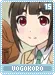 uogokoro15