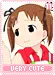 verycute11