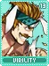 virility13