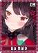 wamaid03