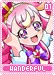 wanderful01