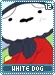 whitedog12