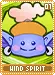 windspirit01