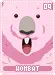 wombat09