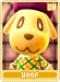 woof08
