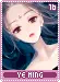 yeming16