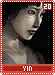 yin20