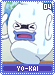yo-kai04