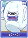 yo-kai04