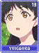 yuigaoka13
