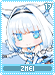 zmei17