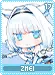 zmei17