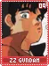 zzgundam09