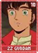 zzgundam10